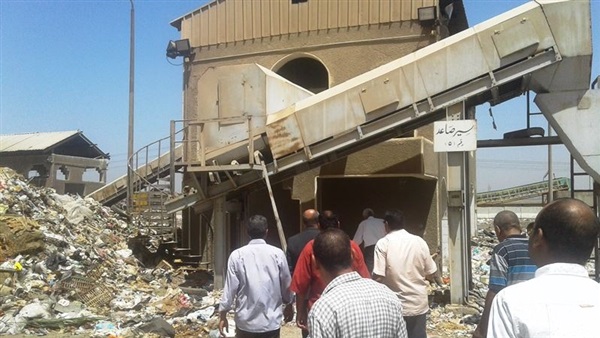 مصنع السماد العضوي