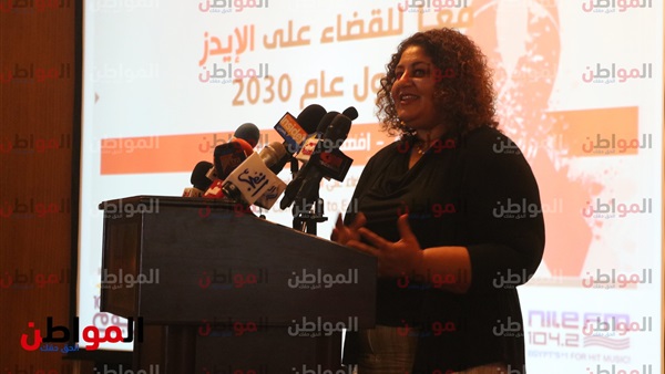 الدكتور وسام البيه