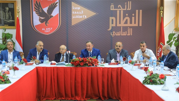 وفد اللجنة الأولمبية