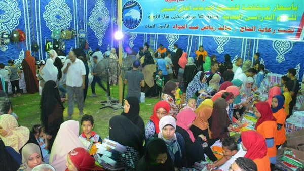 منفذ بيع ادوات مدرسية