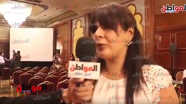 الفنانة ريتا بمؤتمر