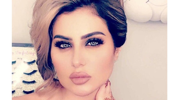 حليمة بولند