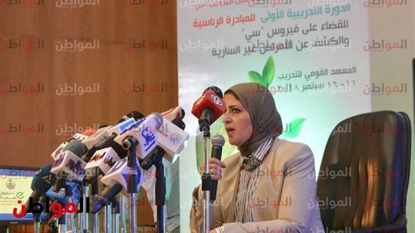 الدكتورة هاله زايد