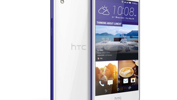 اسعار هةواتف HTC