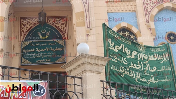 طقوس المصريين للعام