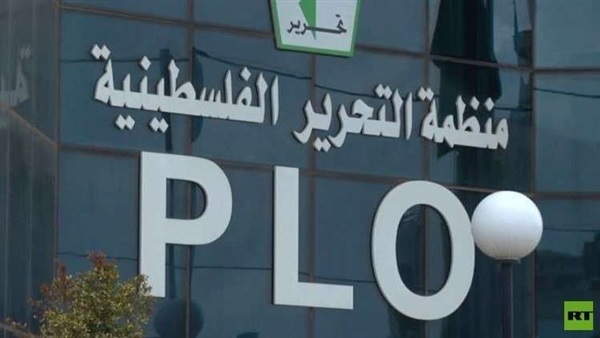 منظمة التحرير الفلسطينية