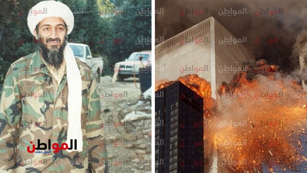 بن لادن وهجمات 11