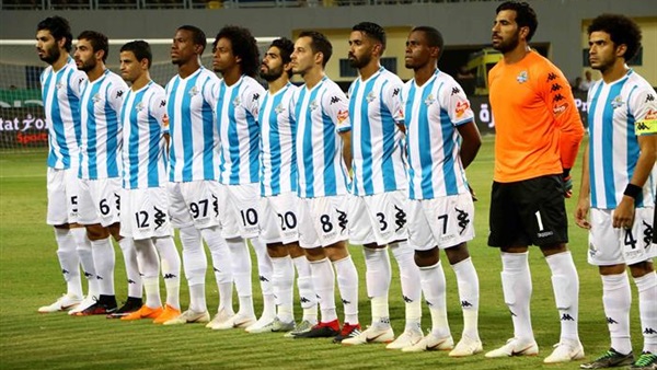 بيراميدز