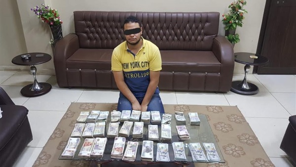 متهم 