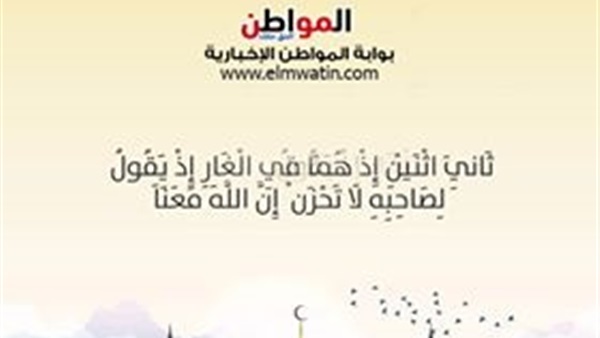 عام_هجري_جديد_١٤٤٠ه