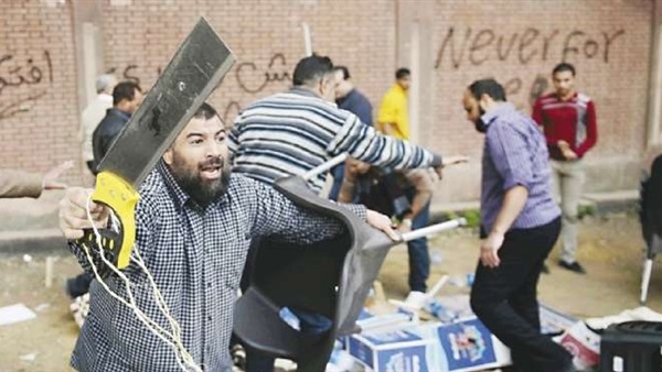 عنف الإخوان