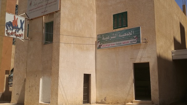 المواطن