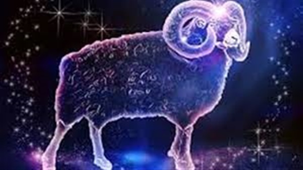 برج الحمل
