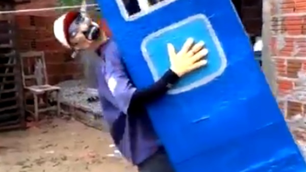 خدع