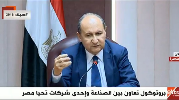 بروتوكول التعاون