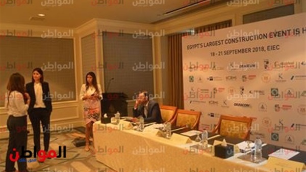 إطلاق معرض البناء