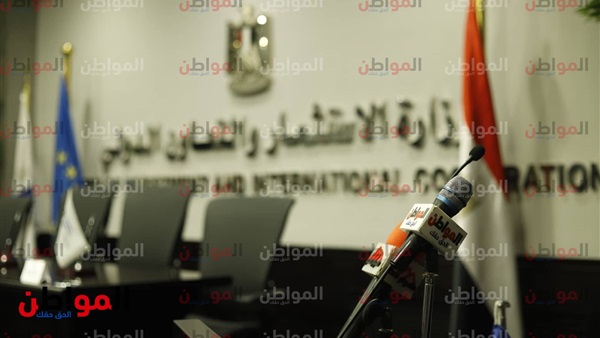 استعدادات مؤتمر وزارة