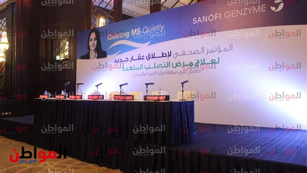 استعدادات مؤتمر الجمعية