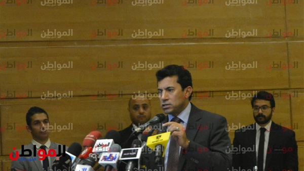 أشرف صبحي وزير الشباب