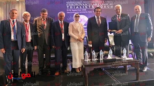 وزيرة الصحة هالة
