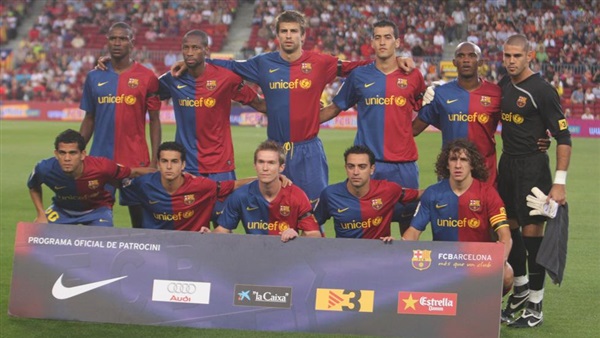 نادي برشلونة