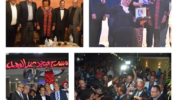 مسرح محمد عبد الوهاب