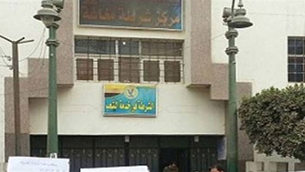 قسم شرطة مغاغا