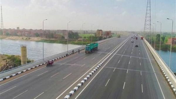 الدائرى الاقليمى