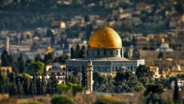 القدس