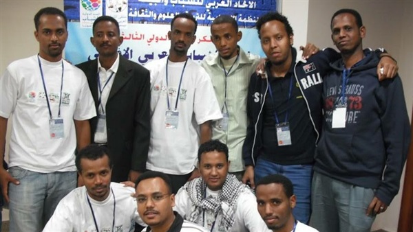 الطلاب الإرتريين