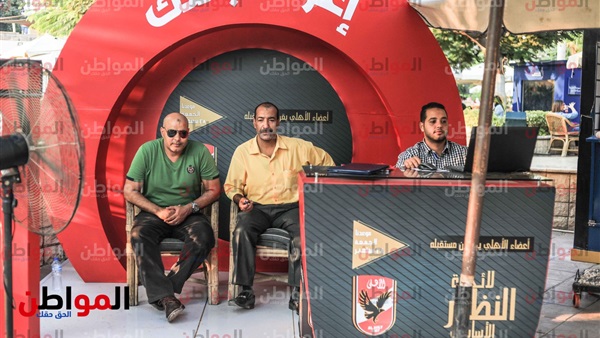 اعرف لجنتك