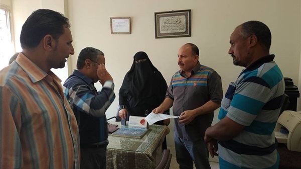 المواطن