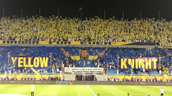 الدوري السعودي