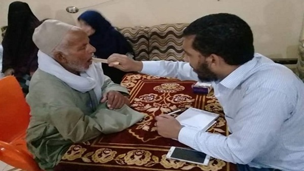 جانب من الكشف