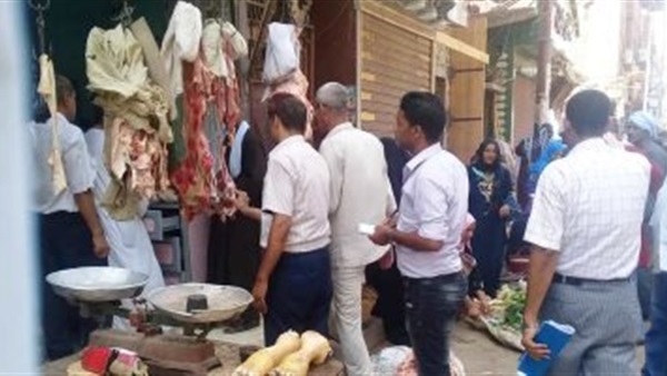 حملة تموينية - أرشيفية