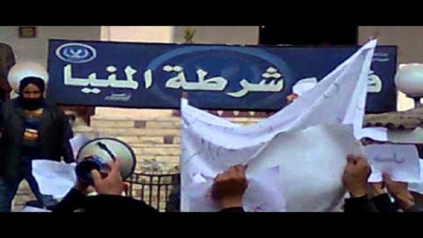 قسم شرطة المنيا