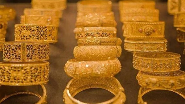 سعر الذهب اليوم