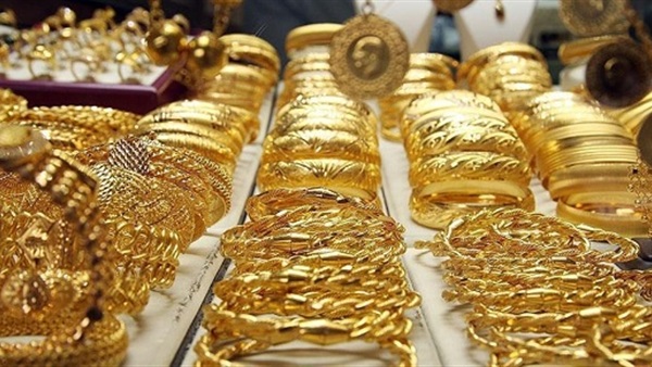 سعر الذهب اليوم في