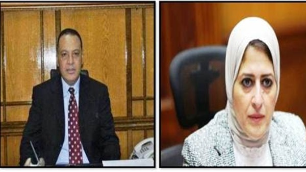وزيرة الصحة والسكان