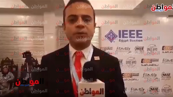 ميسره جمال