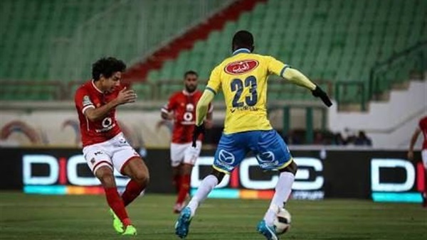 الاسماعيلي والاهلى