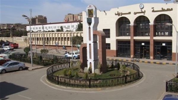 محافظة بنى سويف