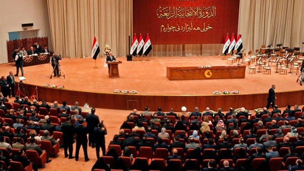 البرلمان العراقي