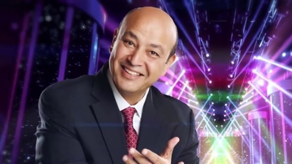 عمرو اديب
