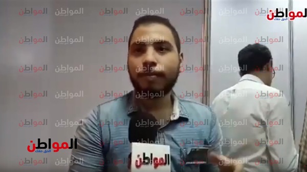 يوم الهندسة المصري