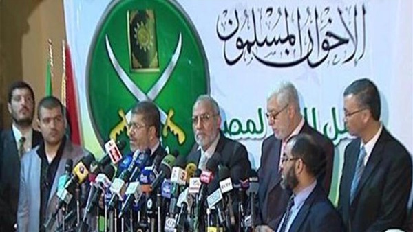 مرسي وعدد من قيادات
