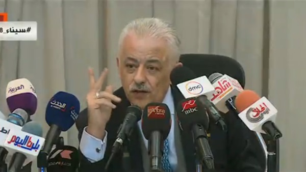 الدكتور طارق شوقي