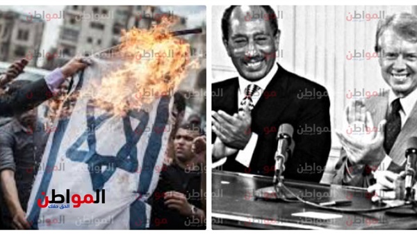 معاهدة كامب ديفيد