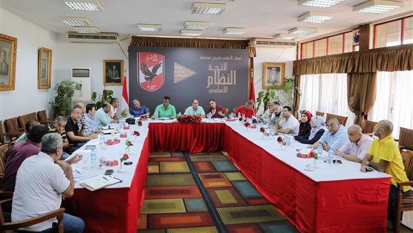 الادارة التنفيذية