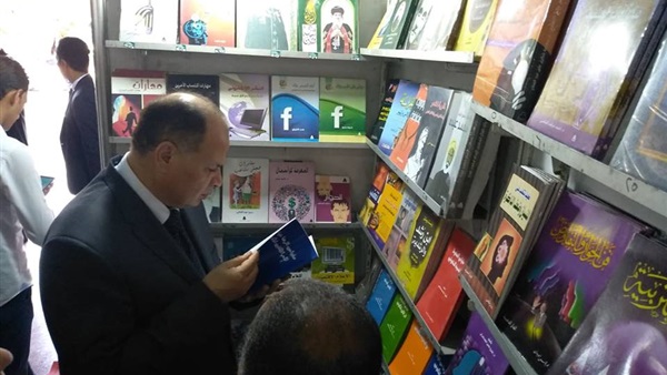 محافظ الفيوم